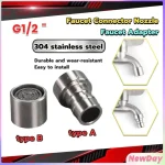 1Pcs Stainless steel Faucet Tap Quick Connector G1/2 Female Thread Hose Pipe Socket Adapter Fitting for Dishwasher Washing Machine