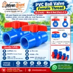 Ball Valve, Female Thread, PVC Valve for Aquarium Setup, Sump Pump, Pool, Garden Sprinkler Blue Red 0.5 inche- Pack of 2