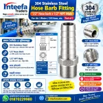 304 stainless steel hose barb fitting 1/2 inch price in BD
