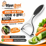 stainless-steel-y-shape-vegetable-peeler